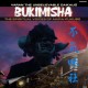 BUKIMISHA-VARAN THE UNBELIEVABLE DAIKAIJU (CD)