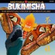 BUKIMISHA-MOTHRA HEARTS GODZILLA (CD)