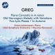 GRANT JOHANNESEN/MAURICE ABRAVANEL/UTAH SYMPHONY ORCHESTRA-GRIEG: PIANO CONCERTO IN A MINOR - OLD NORWEGIAN MELODY WITH VARIATIONS (CD)