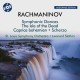 LEONARD SLATKIN-RACHMANINOV: SYMPHONIC DANCES (CD)