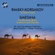ST. LOUIS SYMPHONY ORCHESTRA/JERZY SEMKOW/WALTER SUSSKIND-RIMSKY-KORSAKOV - SMETANA: SCHEHERAZADE - THE BARTERED BRIDE (CD)