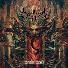 GORGATRON-SENTIENCE REVOKED (CD)