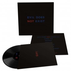 EIKO ISHIBASHI-EVIL DOES NOT EXIST (LP)