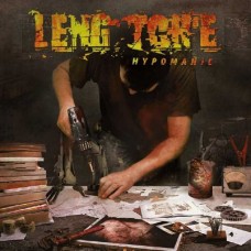 LENG TCH'E-HYPOMANIAC (CD)