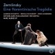AUSRINE STUNDYTE/NETHERLANDS PHILHARMONIC ORCHESTRA/MARC ALBRECHT-ZEMLINSKY: EINE FLORENTINISCHE TRAGODIE (CD)