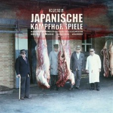 JAPANISCHE KAMPFHORSPIELE-BLASKAPELLE BURGERMEISTER BRATWORST, BIER.... (LP)