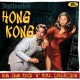 V/A-DESTINATION HONG KONG (CD)