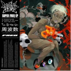 MACHINE GIRL-SUPER FREQ -EP- (12")