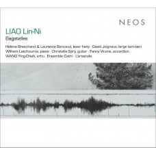 HELENE BRESCHAND & LAURENCE BANCAUD-LIAO LIN-NI: BAGATELLES (CD)