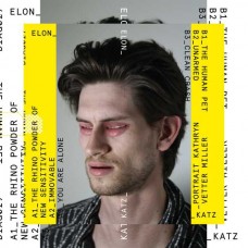 ELON KATZ-THE HUMAN PET (LP)