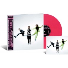 MISS CAFFEINA-SHANGHAI BARY -COLOURED- (12")