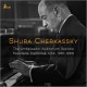 SHURA CHERKASSKY-THE AMBASSADOR AUDITORIUM RECITALS, 1981-1989 -BOX- (5CD)