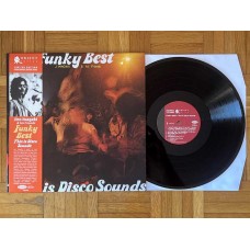 JIRO INAGAKI & HIS FRIENDS-FUNKY BEST (LP)