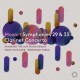 AKADEMIE FUR ALTE MUSIK BERLIN & ERNST SCHLADER-MOZART SYMPHONIES NOS. 29 & 33, CLARINET CONCERTO (CD)