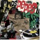 LOS PEPES-FOR EVERYONE (LP)