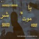 MAHMOUD TURKMANI-YA SHARR MOUT (2CD)