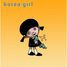 KOREA GIRL-KOREA GIRL (LP)