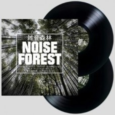 V/A-NOISE FOREST (2LP)