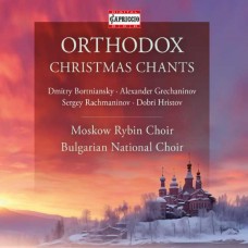 BULGARIAN NATIONAL CHOIR SVETOSLAV OBRETENOV-ORTHODOX CHRISTMAS CHANTS (CD)