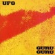 GURU GURU-UFO (CD)