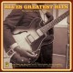 V/A-BLUES GREATEST HITS (2LP)