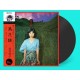 YOSHIKO SAI-MANGEKYOU (LP)