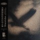 SHANTIDAS-MUSIQUE POUR OMBRES MECANIQUES (LP)