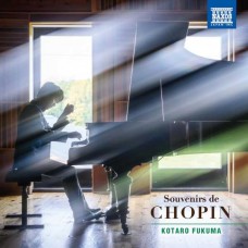 KOTARO FUKUMA-SOUVENIRS DE CHOPIN (CD)