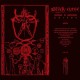 BLACK CURSE-BURNING IN CELESTIAL POISON (CD)