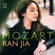 RAN JIA-MOZART: PIANO WORKS (CD)