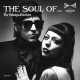 COURETTES-THE SOUL OF... THE FABULOUS COURETTES (CD)