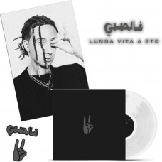 GHALI-LUNGA VITA A STO -COLOURED- (LP)