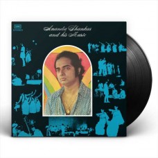 ANANDA SHANKAR-ANANDA SHANKAR AND HIS MUSIC (LP)