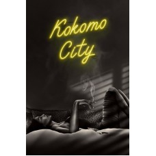 FILME-KOKOMO CITY (BLU-RAY)