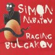 SIMON NABATOV-RAGING BULGAKOV (2CD)