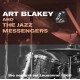 ART BLAKEY & THE JAZZ MESSENGERS-SECOND SET LAUSANNE 1960 (LP)