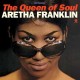 ARETHA FRANKLIN-QUEEN OF SOUL -LTD/HQ- (LP)