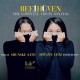 SHUANN CHAI-BEETHOVEN: COMPLETE VIOLIN SONATAS (3CD)