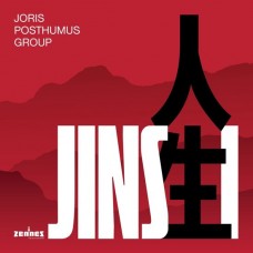 JORIS POSTHUMUS GROUP-JINSEI (CD)