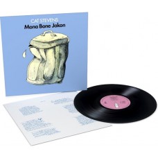 CAT STEVENS-MONA BONE JAKON (LP)