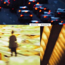 SUBSONIC EYE-ALL AROUND YOU -COLOURED- (LP)