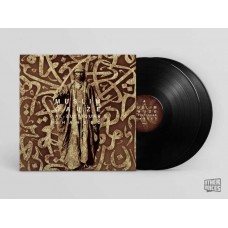 MUSLIMGAUZE-AL-ZUFIQUAR SHAHEED (2LP)