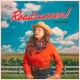 KAITLIN BUTTS-ROADRUNNER! (CD)