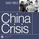 CHINA CRISIS-THE COMPLETE SESSIONS 1982-1983 (LP)