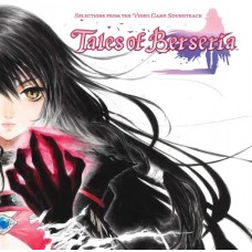 B.S.O. (BANDA SONORA ORIGINAL)-TALES OF BERSERIA: SELECTIONS FROM THE VIDEO GAME SOUNDTRACK -COLOURED- (2LP)