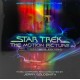 JERRY GOLDSMITH-STAR TREK - THE DIRECTOR'S EDITION -COLOURED- (LP)