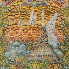 LAMP OF THE UNIVERSE-ECHO IN LIGHT -COLOURED/LTD- (2LP)