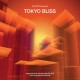 V/A-TOKYO BLISS (CD)