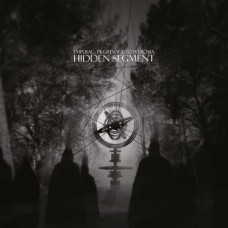 EMPUSAE & PILGRIMAGE TO PLEROMA-HIDDEN SEGMENT (CD)