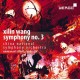 CHINA NATIONAL SYMPHONY ORCHESTRA-WANG: SYMPHONY NO. 3 (CD)